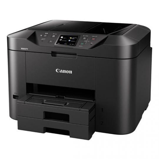 Canon MAXIFY MB2750 