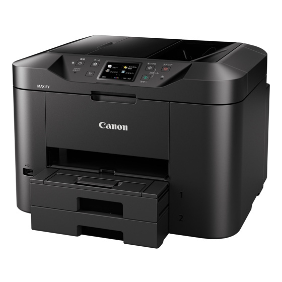 Canon MAXIFY MB2750 